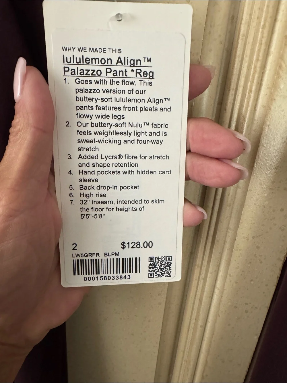 NWT Lululemon women’s Wine-Colored Active Jacket & Wide-Leg Pants Set